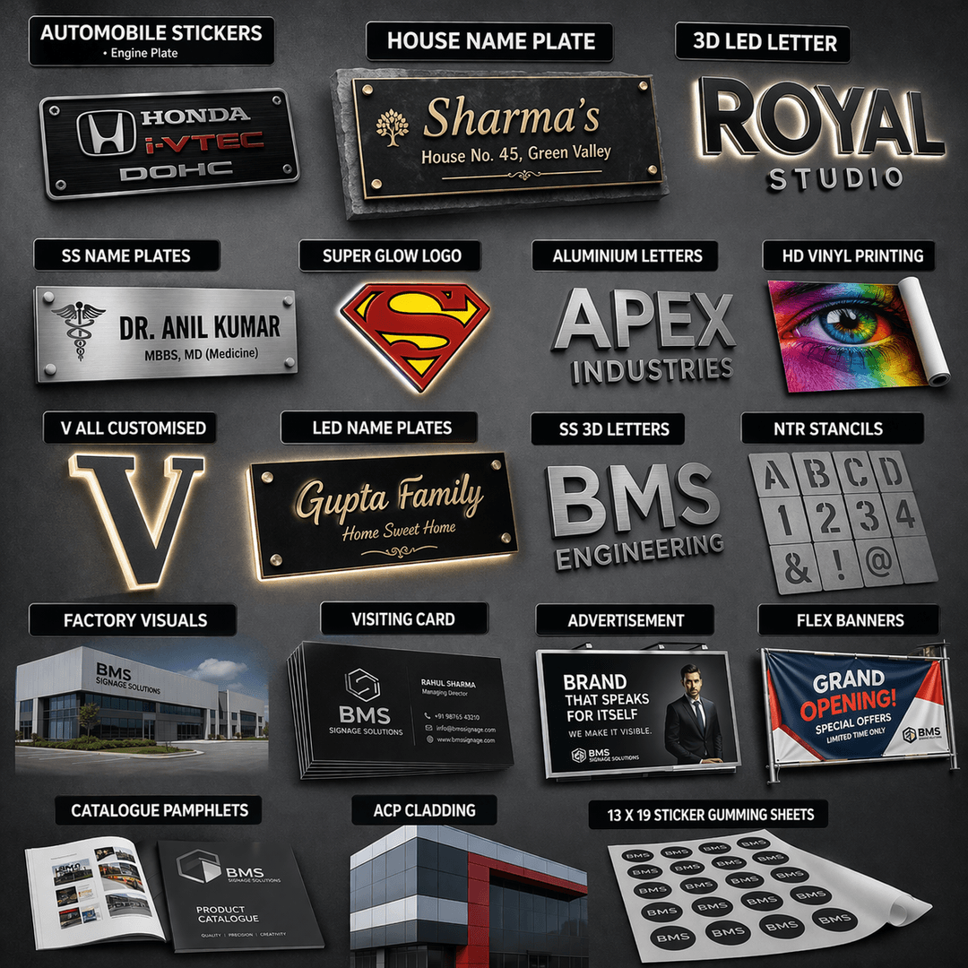 Premium print products collection