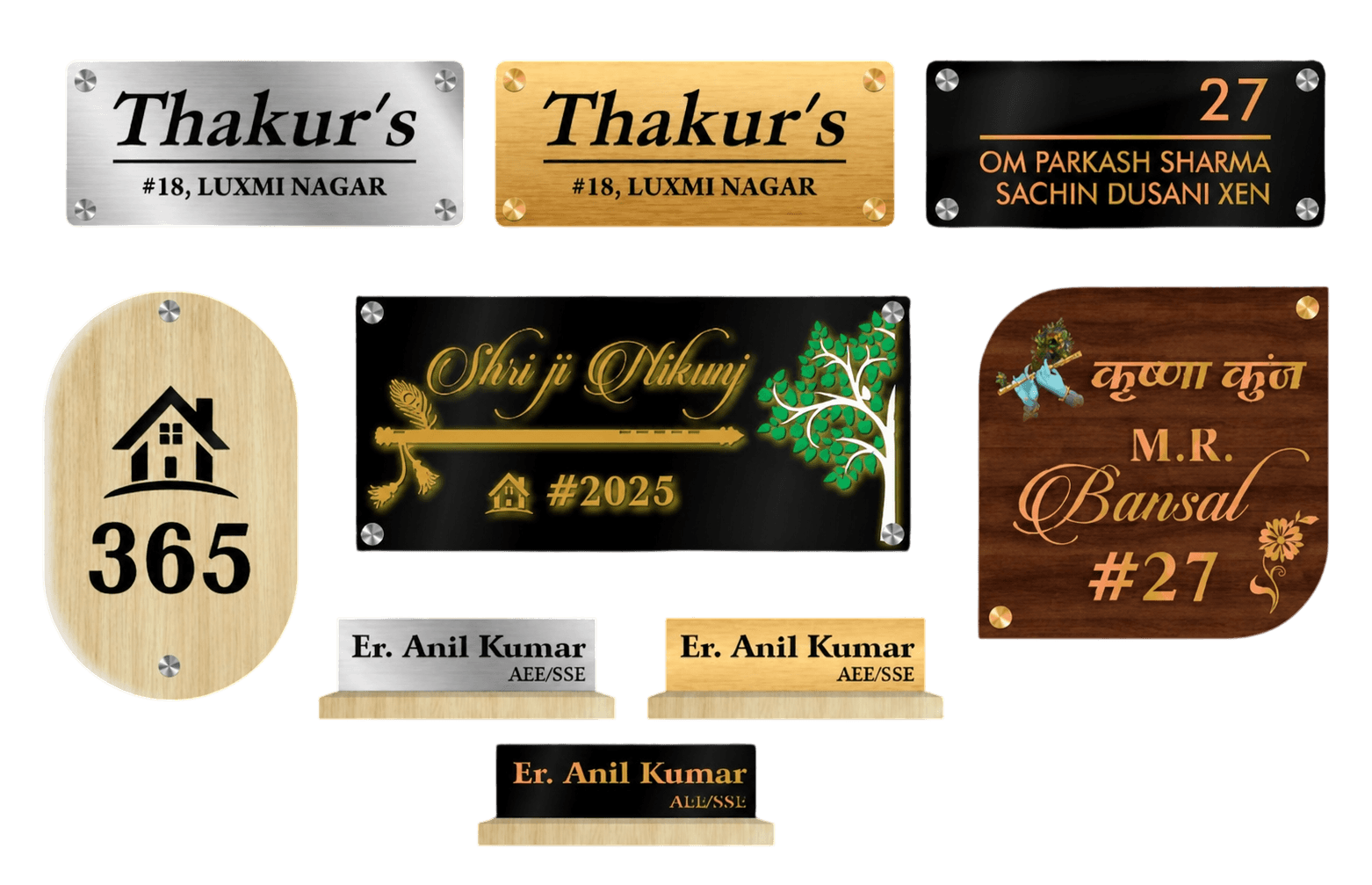 Name Plates