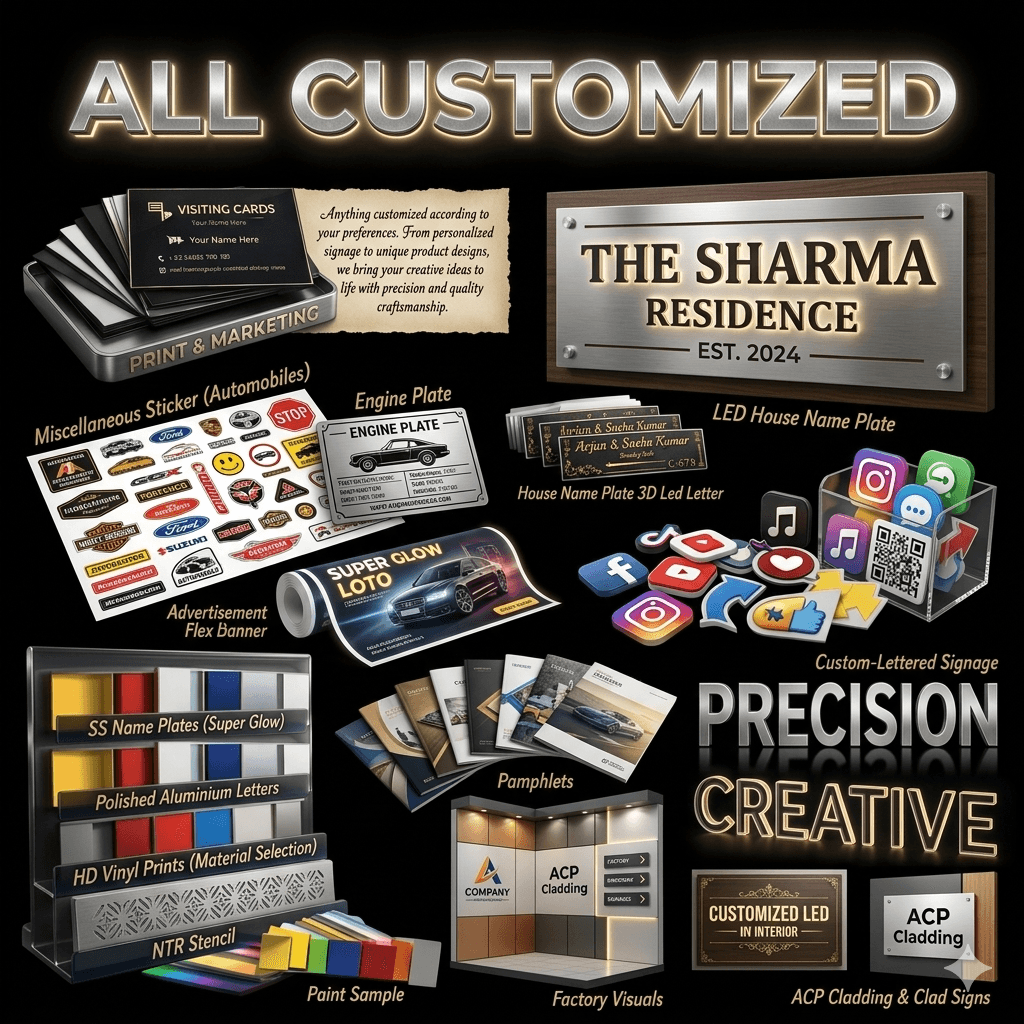All Customized